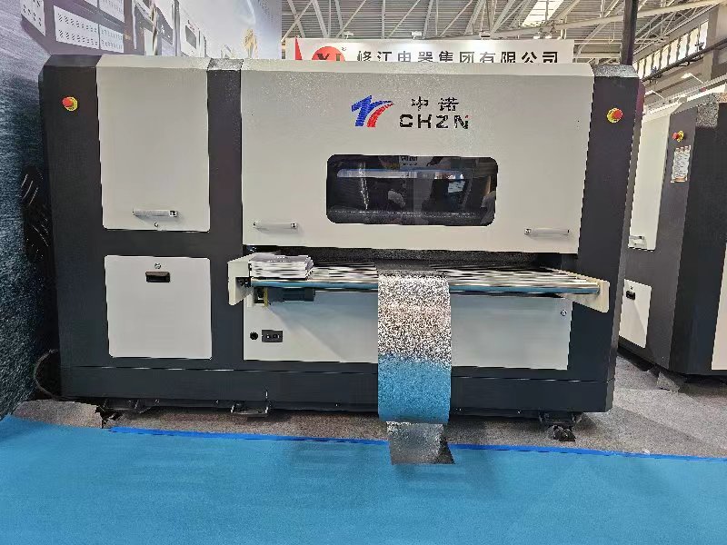 metal embossing machine