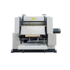 700 Wide Paper Embossing Machine with Roller Cutting