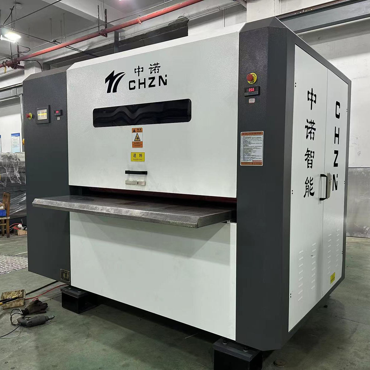 The Zhongnuo Intelligent Embossing Machine Holds A Crucial Position in The Global Market Due To Its Innovative Technology And Versatile Applications. 