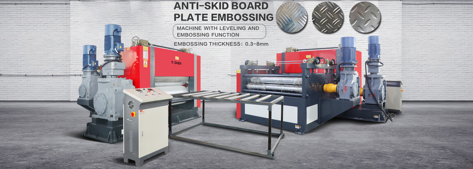 embossing machine